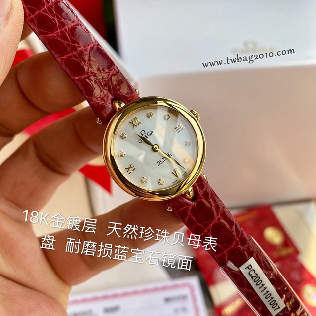 歐米茄石英女表 OMEGA碟飛系列女士腕表 美洲鱷魚皮錶帶  gjs2069